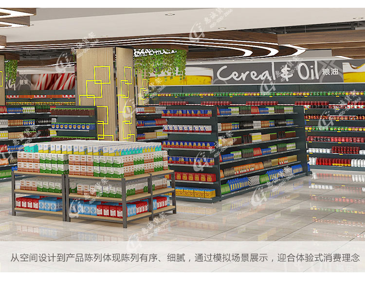 超市便利店货架-全钢中岛图片1-16