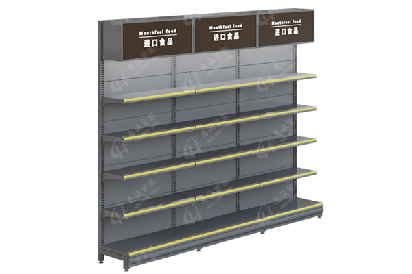 Single sided supermarket shelf