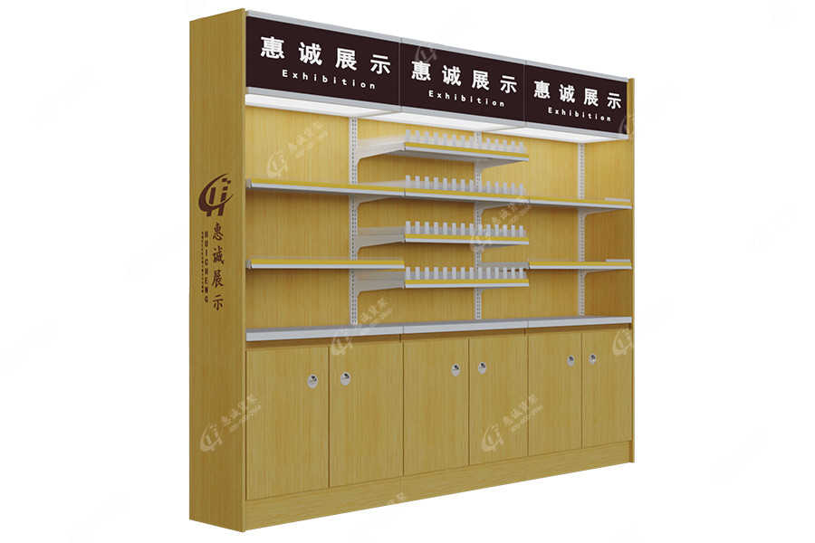 Convenience Store Steel-Wooden Wine and Tobacco Cabinet