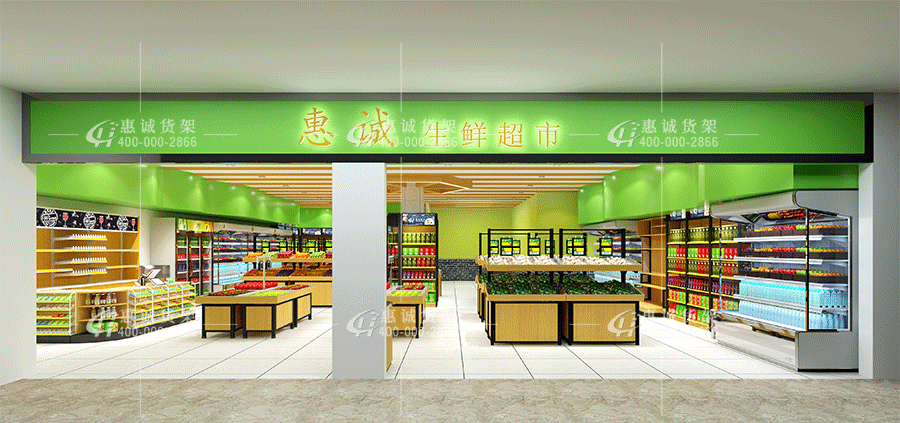 深圳生鲜超市货架图片1