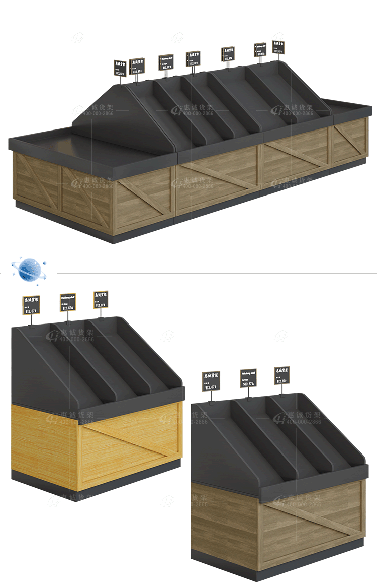 水果架水果货架图片1-2