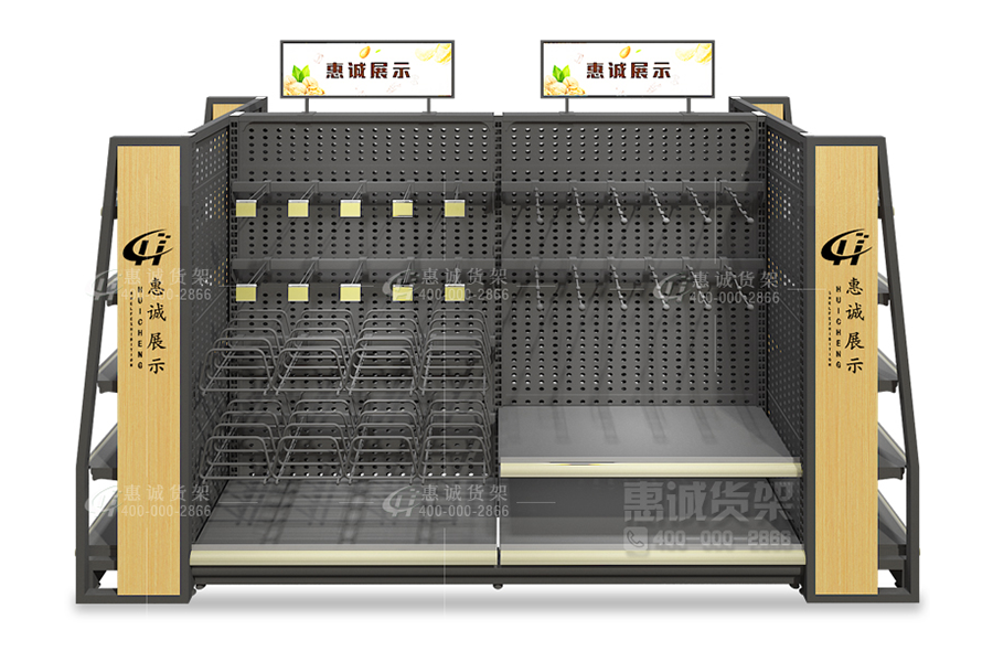 全钢便利店货架-新款