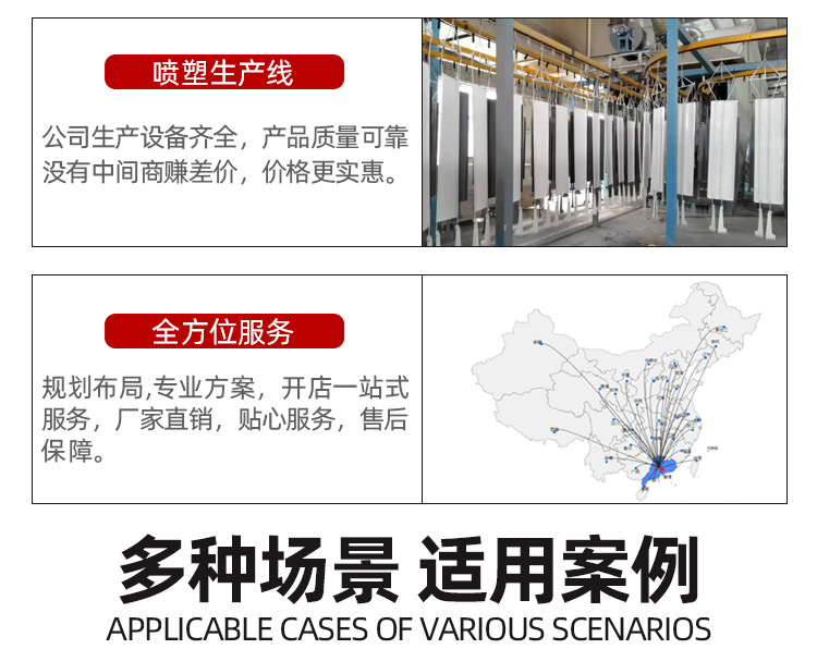 H5页面仓储货架_06.jpg