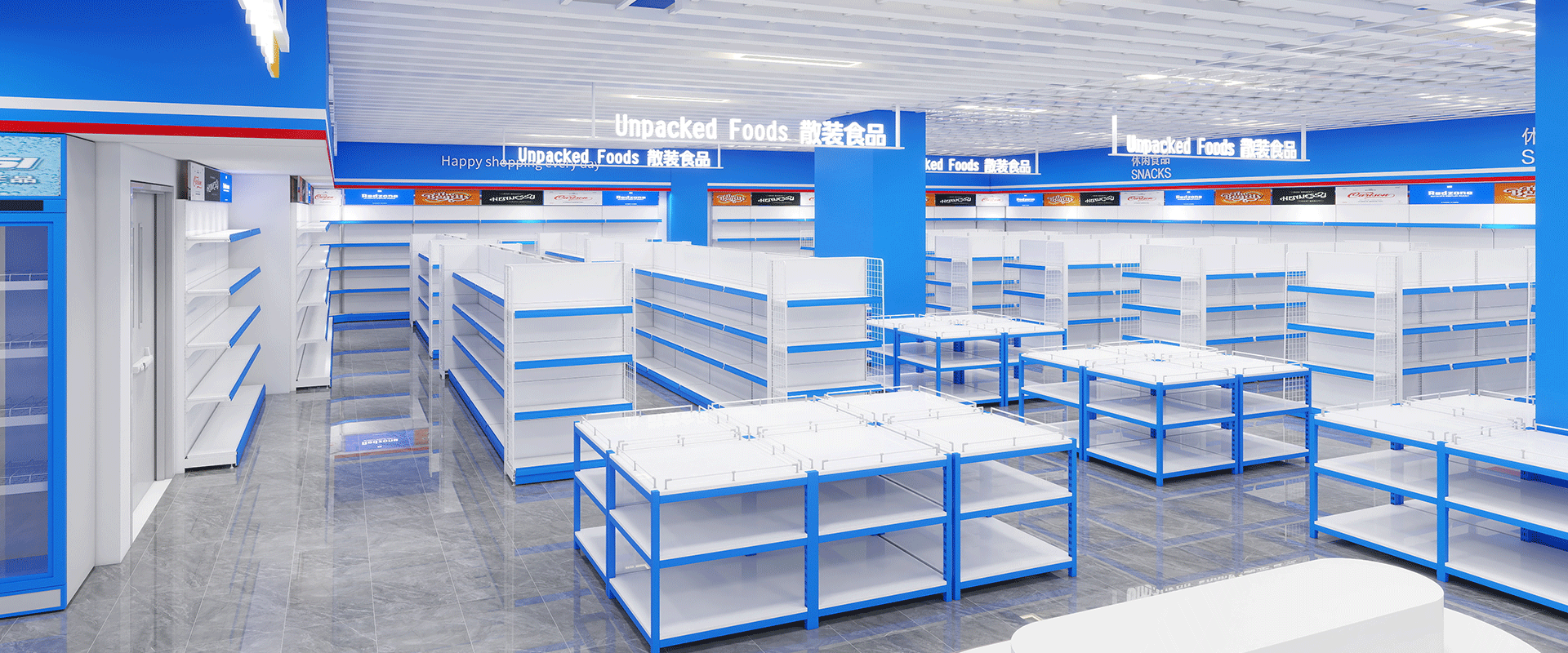 俄品店