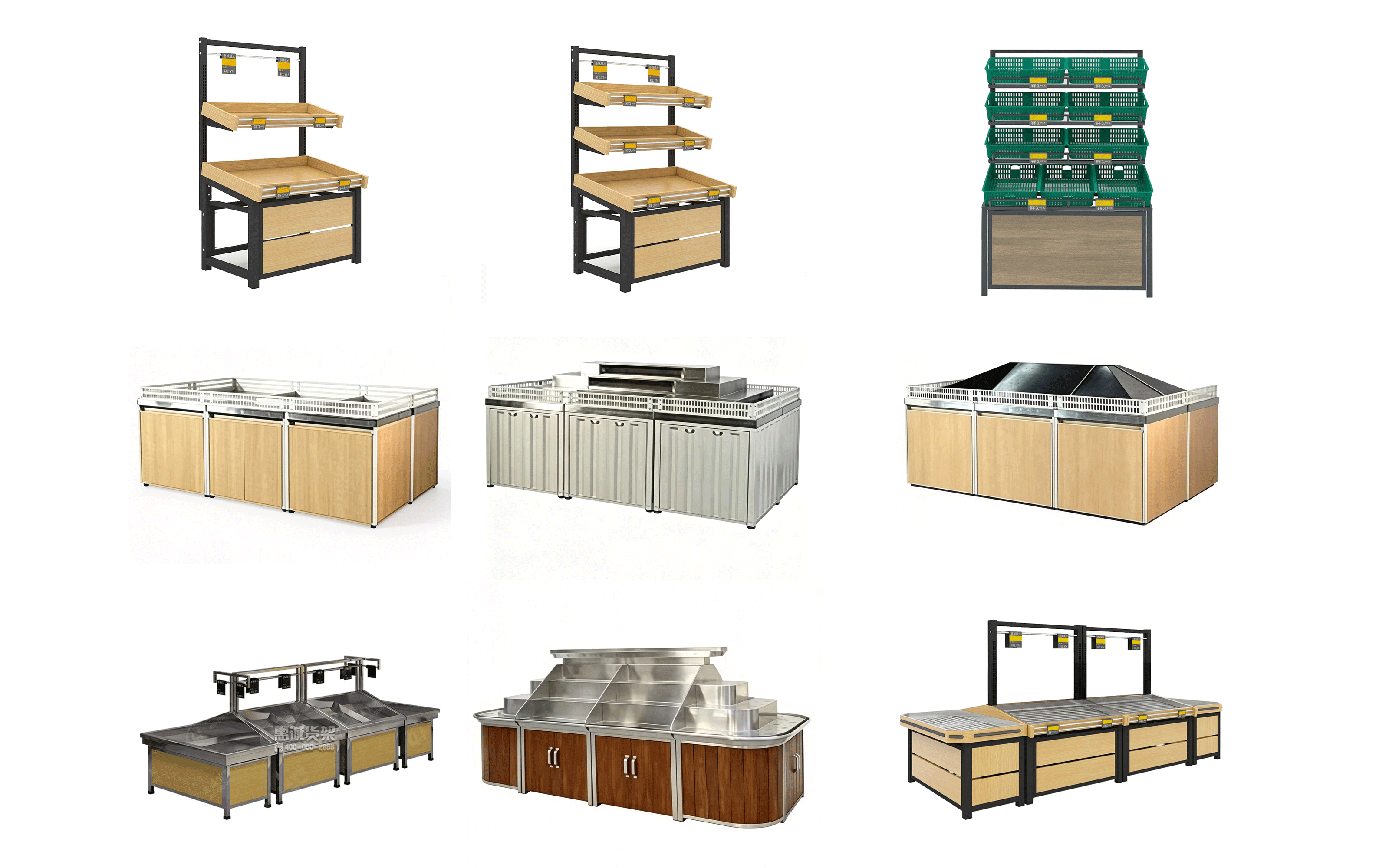 Fruit and Vegetable ShelvingCategory封面